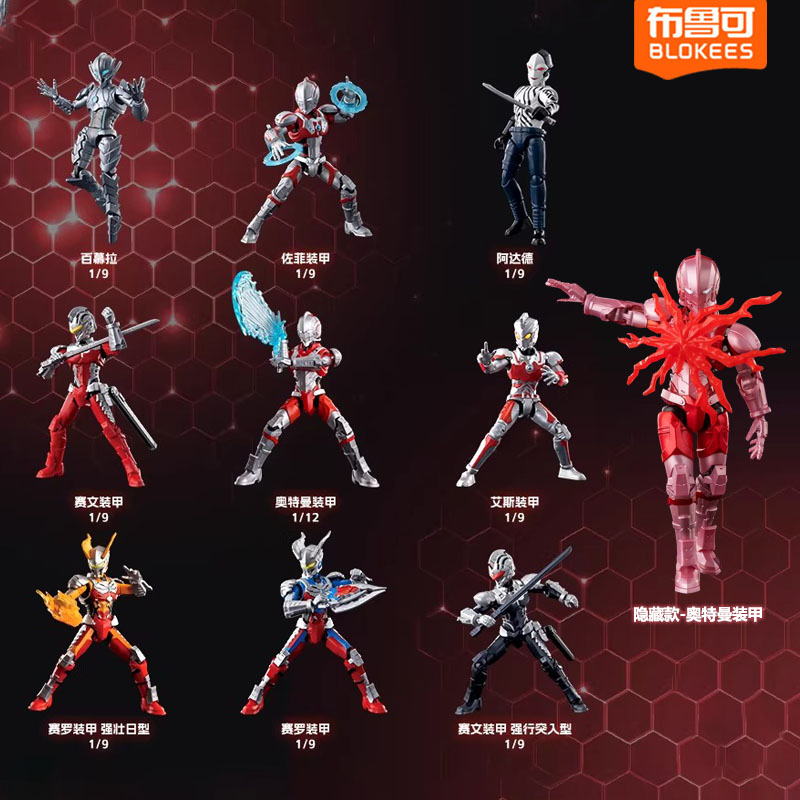 Setelan Ultraman Blokees Edisi - Model Kit Ultraman Zero ulasan dan harga