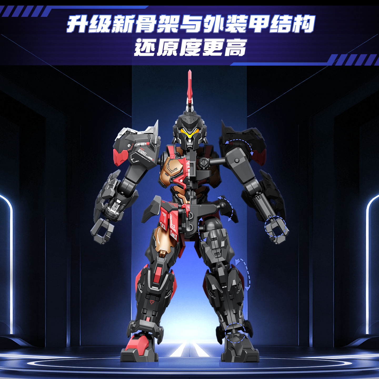 Produk Baru Senbao Ancestor Ef - Model Kit Eva ulasan dan harga